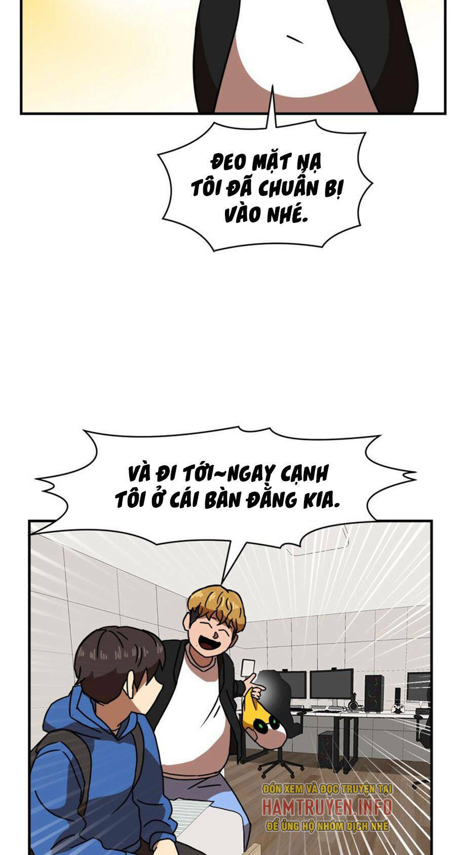 Double Click - Chapter 28 - Page 15