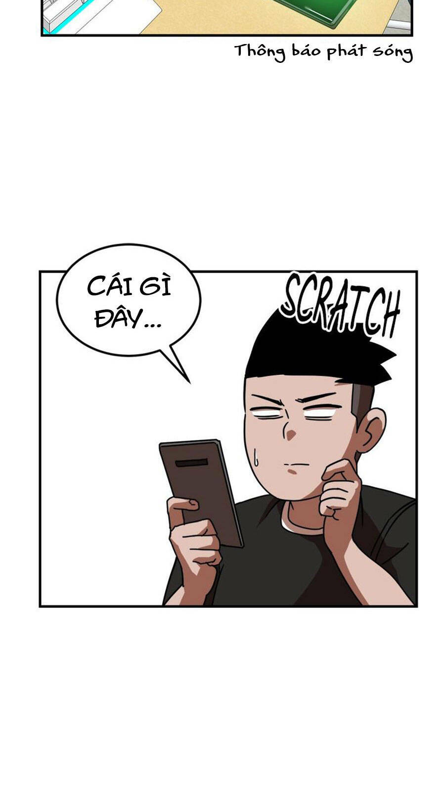 Double Click - Chapter 28 - Page 21