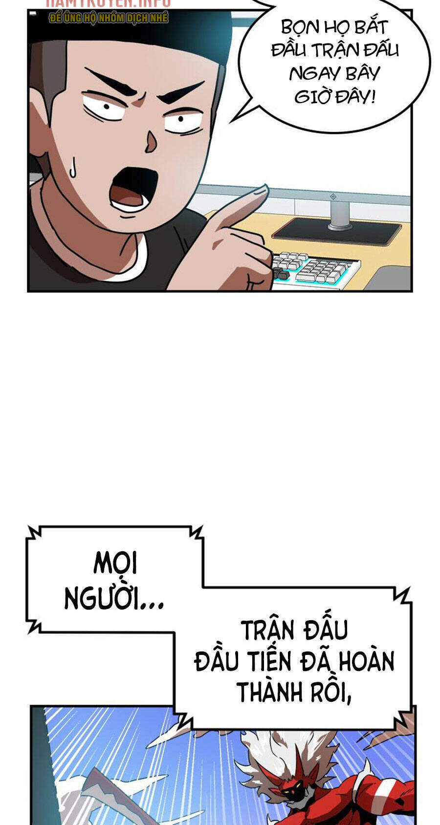 Double Click - Chapter 28 - Page 24