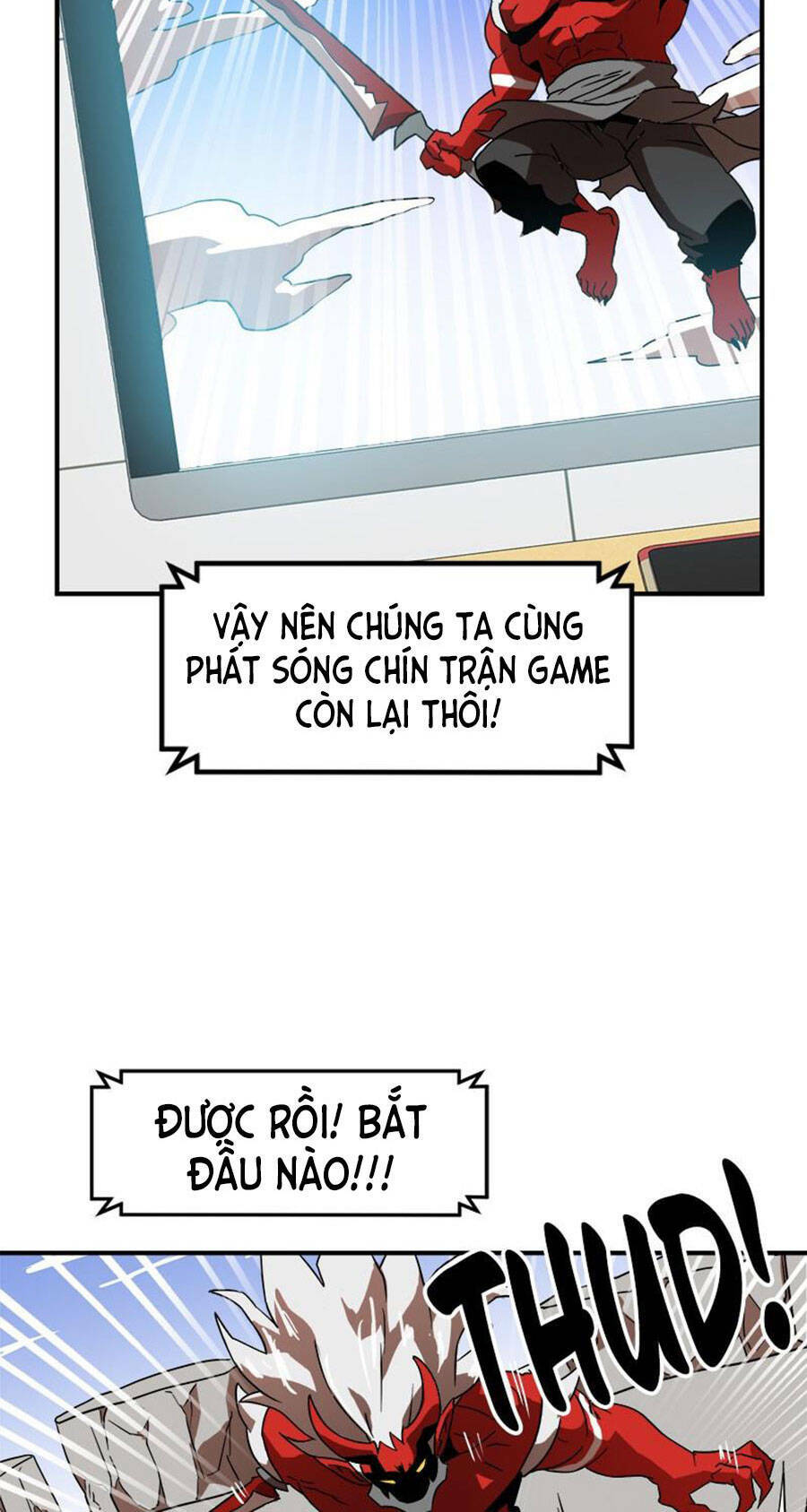 Double Click - Chapter 28 - Page 25