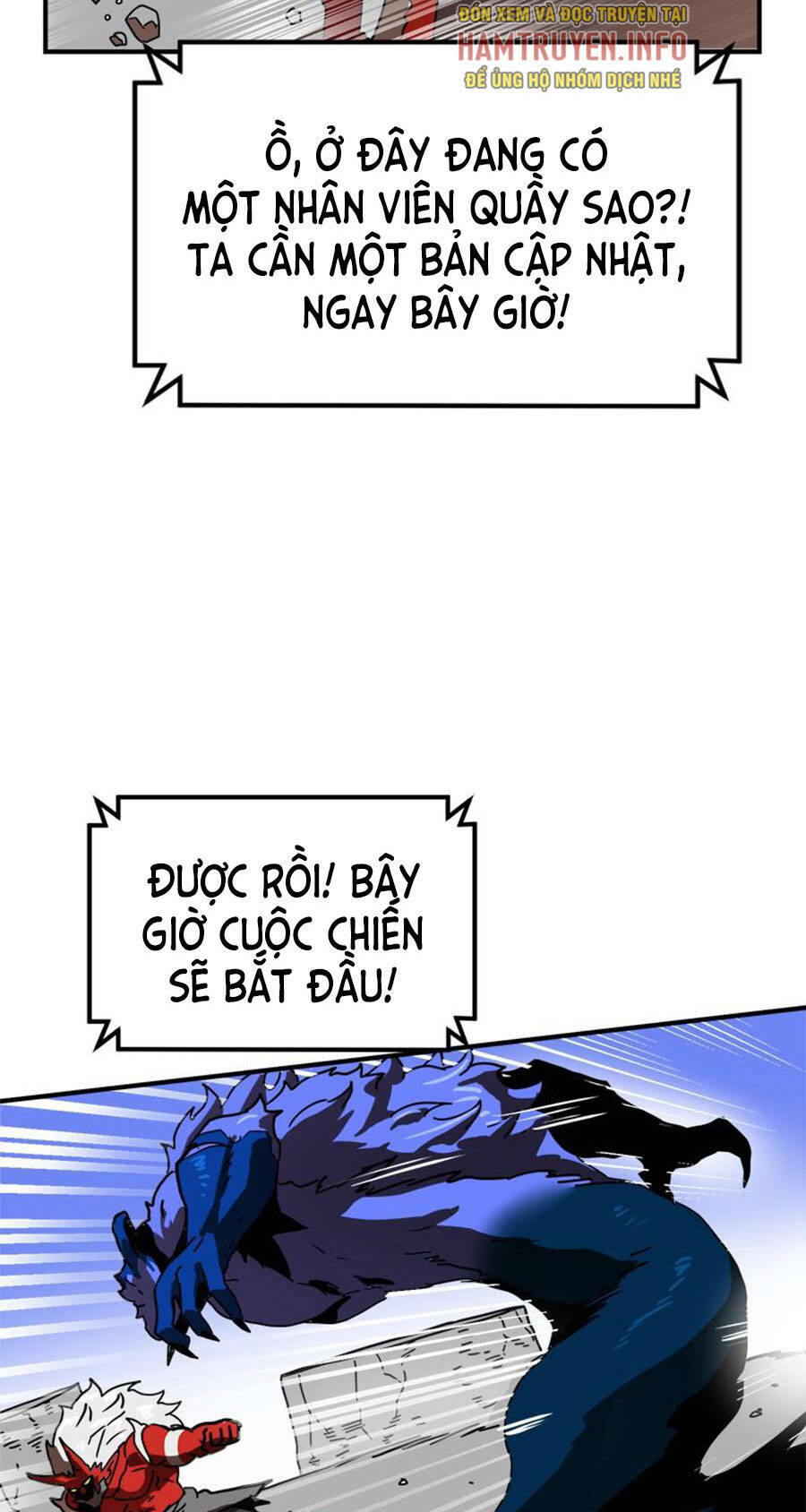 Double Click - Chapter 28 - Page 32