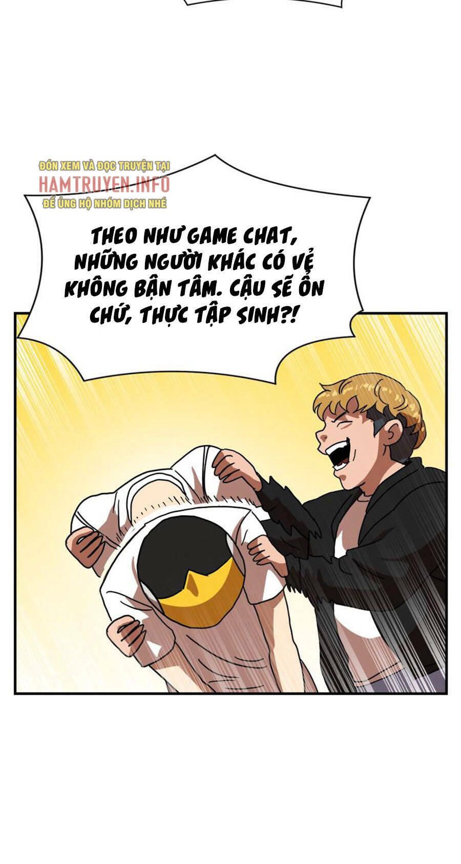 Double Click - Chapter 28 - Page 72