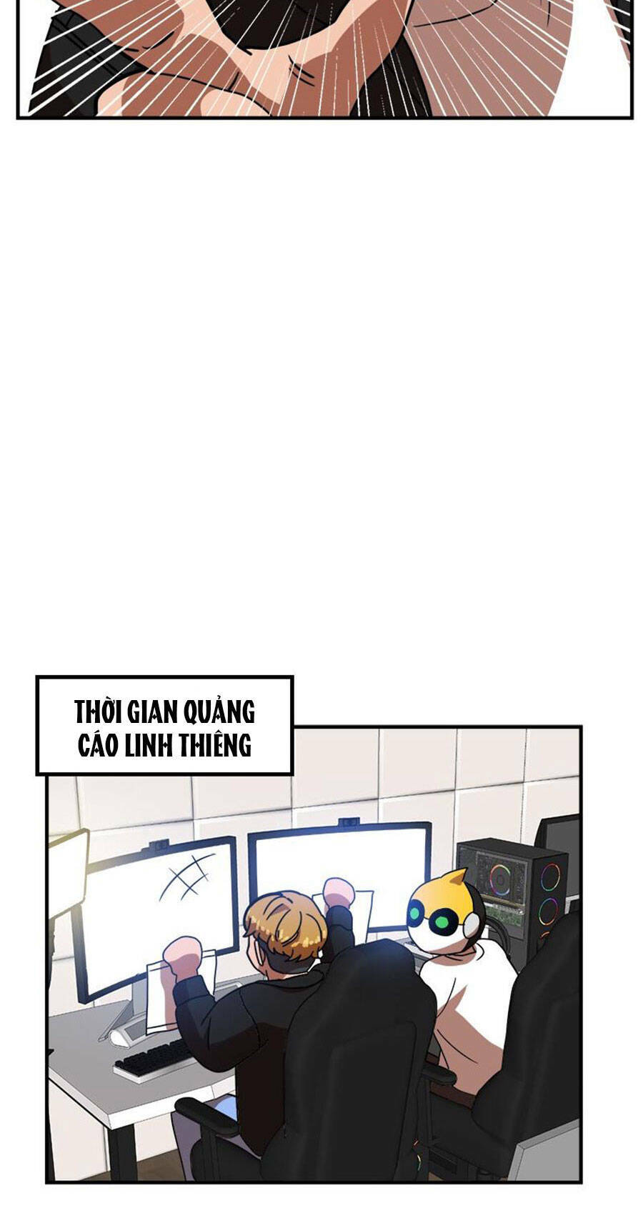 Double Click - Chapter 28 - Page 77