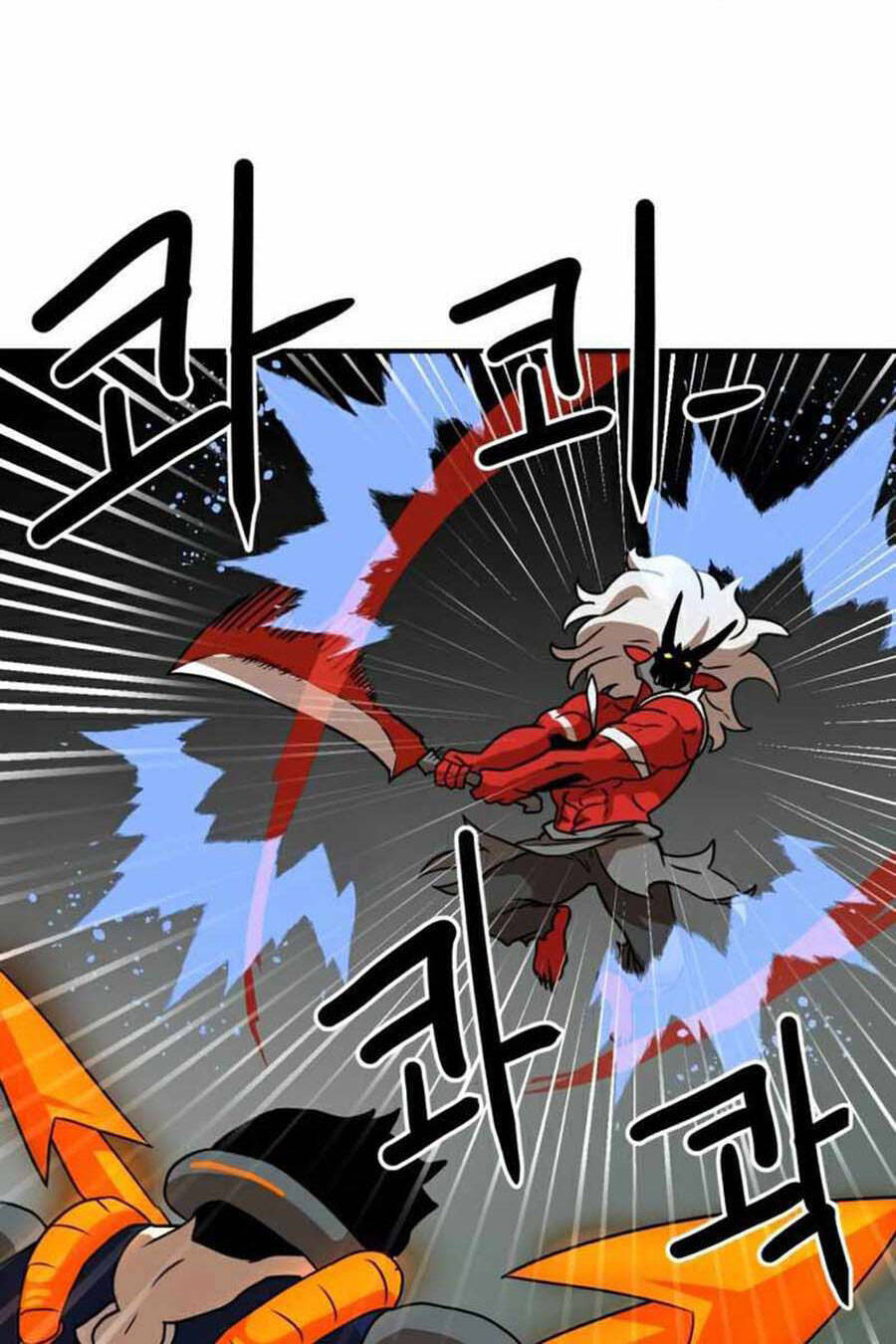 Double Click - Chapter 29 - Page 9