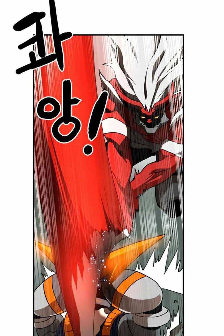 Double Click - Chapter 29 - Page 16