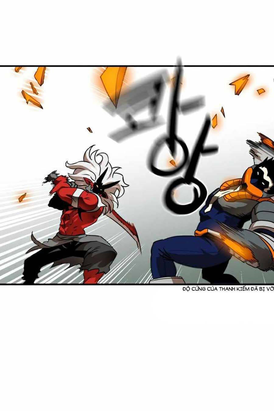 Double Click - Chapter 29 - Page 20