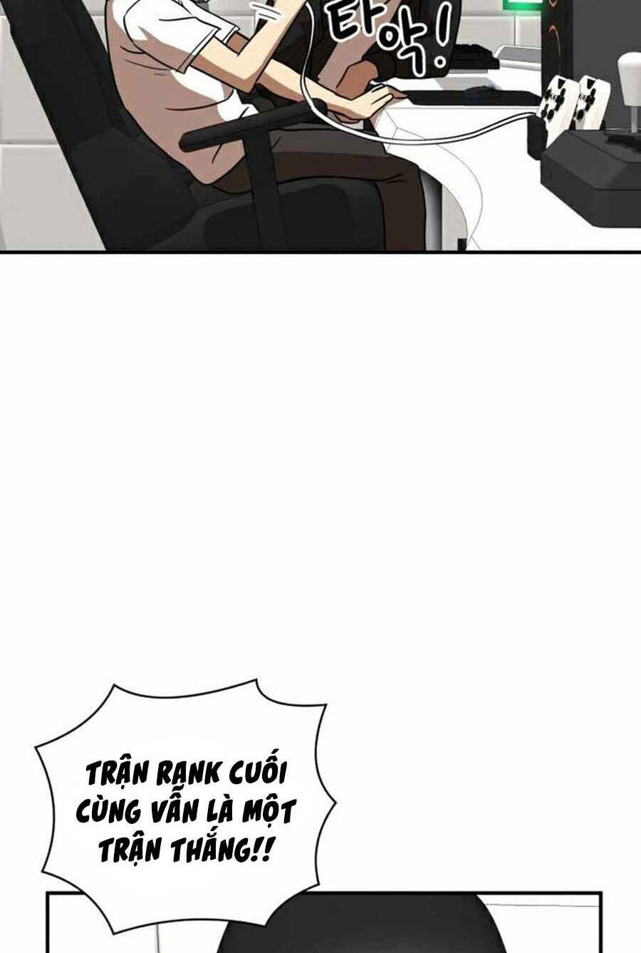 Double Click - Chapter 29 - Page 25