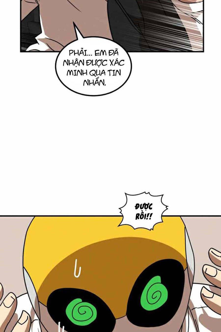 Double Click - Chapter 29 - Page 37