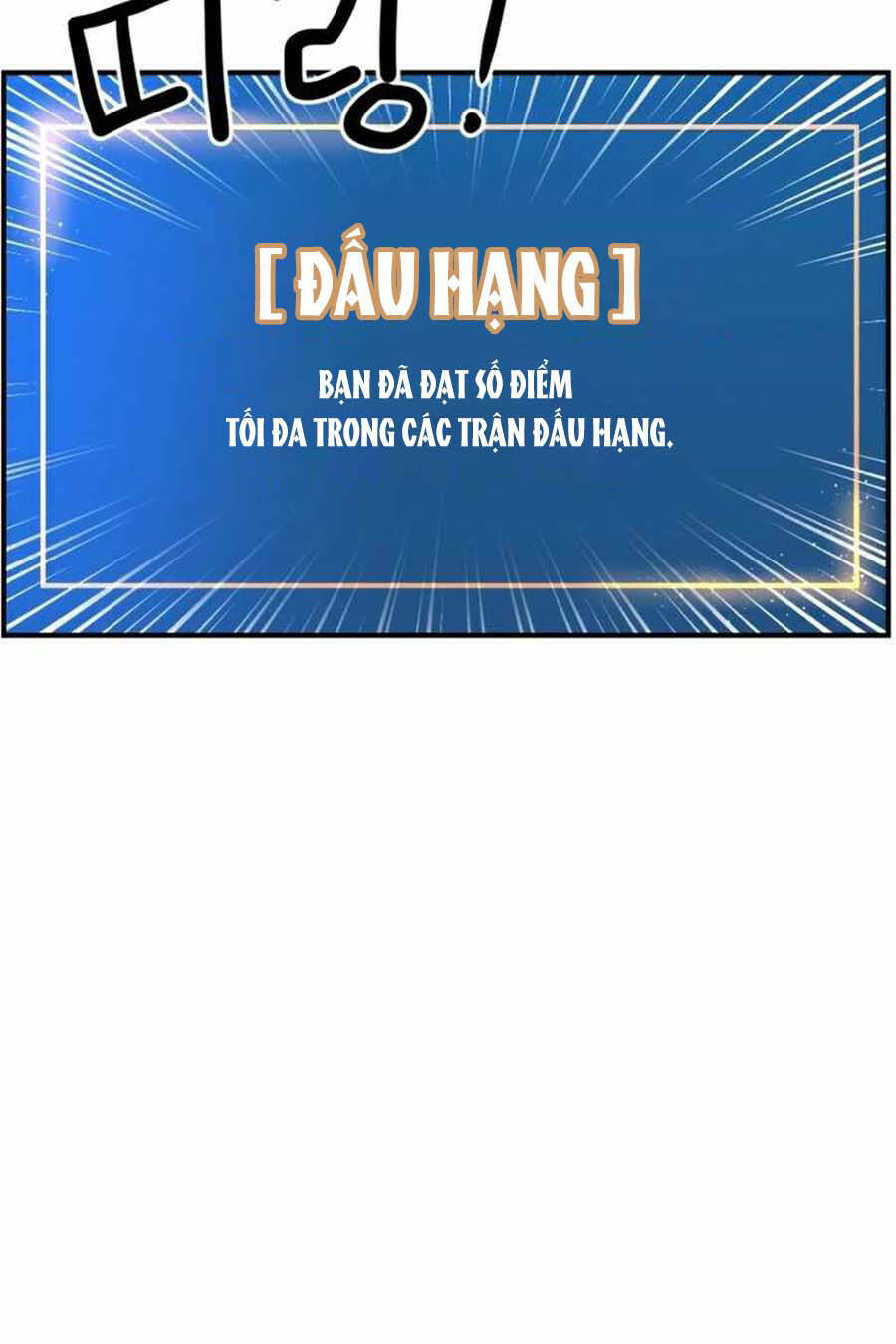 Double Click - Chapter 29 - Page 40