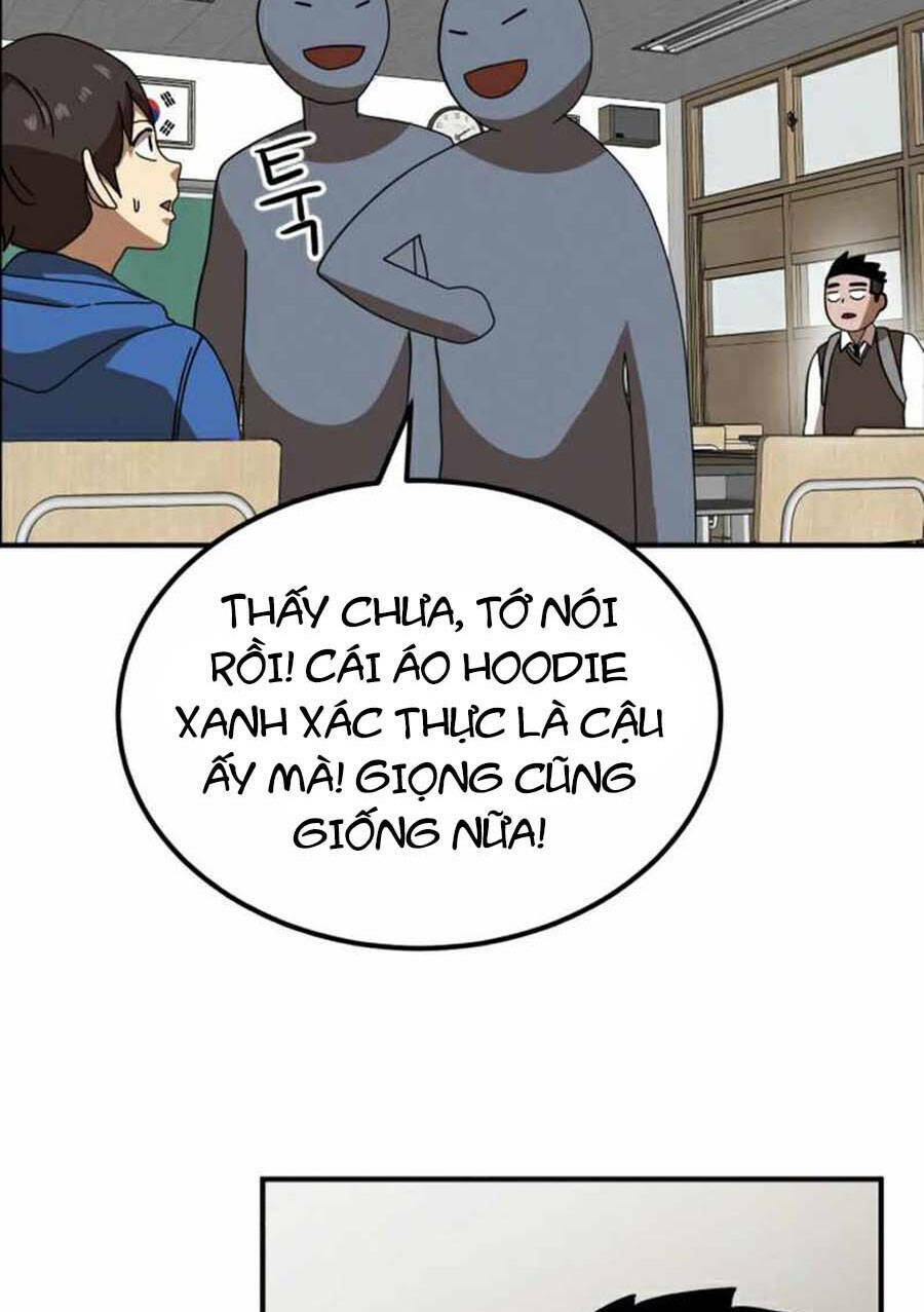 Double Click - Chapter 29 - Page 50