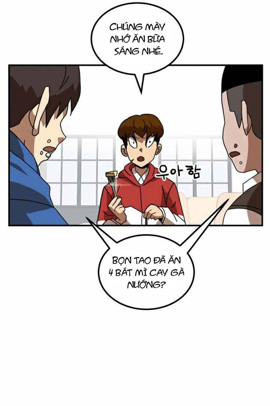 Double Click - Chapter 29 - Page 57