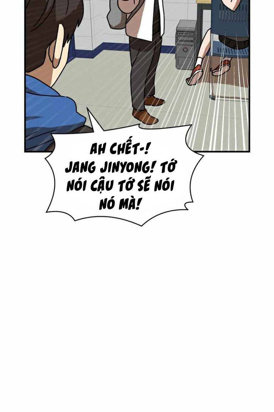 Double Click - Chapter 29 - Page 67