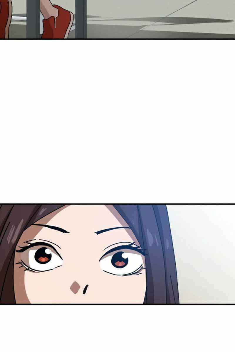 Double Click - Chapter 29 - Page 75