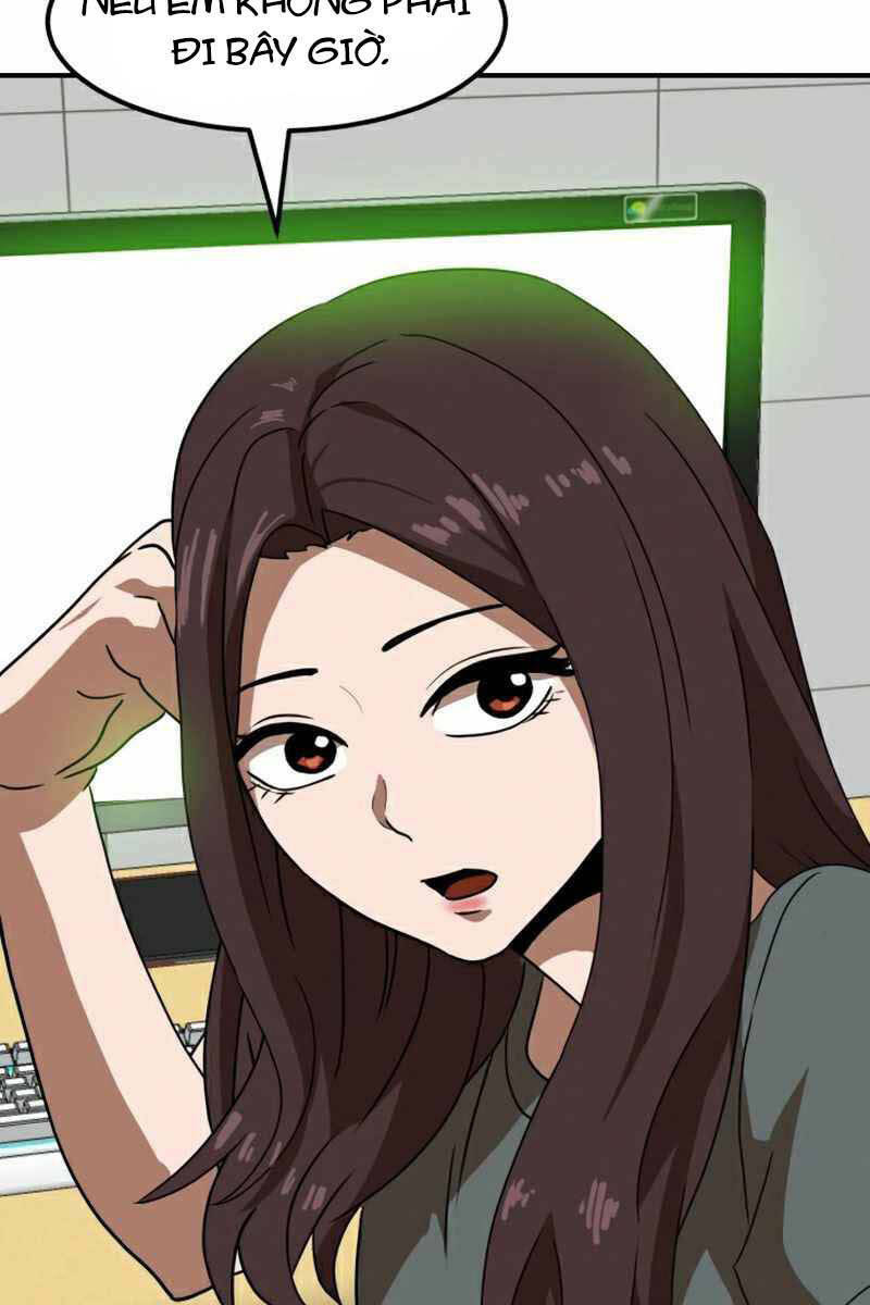 Double Click - Chapter 29 - Page 80