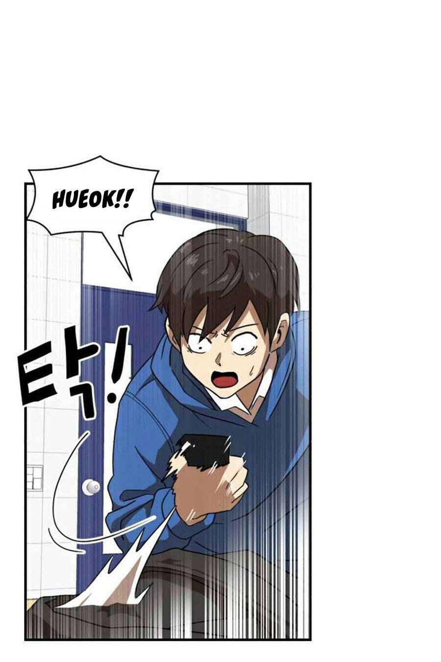 Double Click - Chapter 29 - Page 87