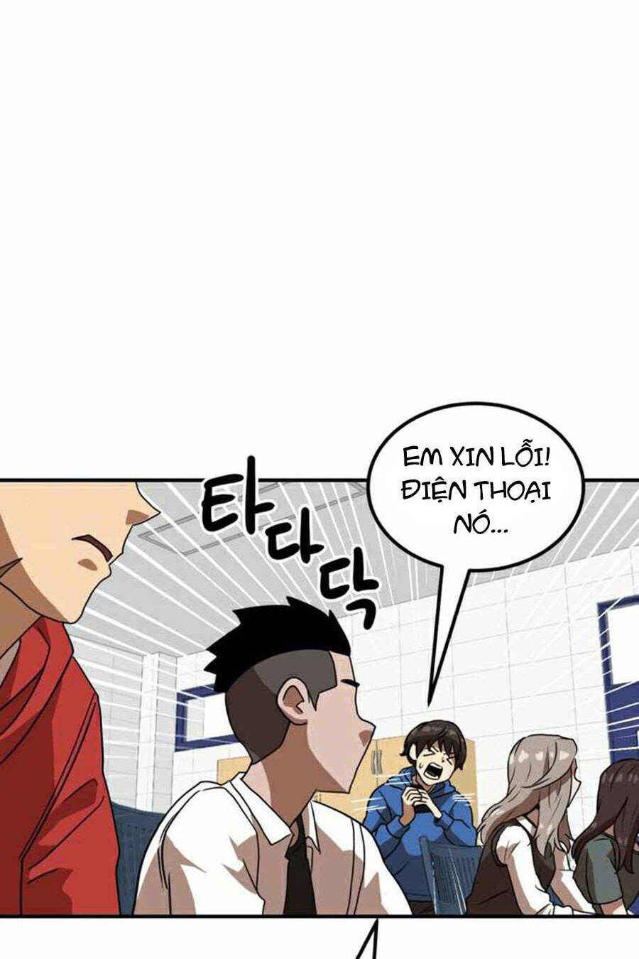 Double Click - Chapter 29 - Page 88