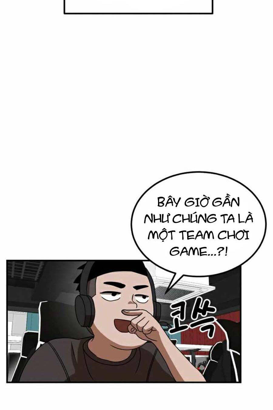 Double Click - Chapter 29 - Page 97