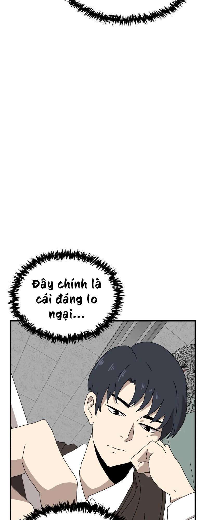 Double Click - Chapter 3 - Page 12