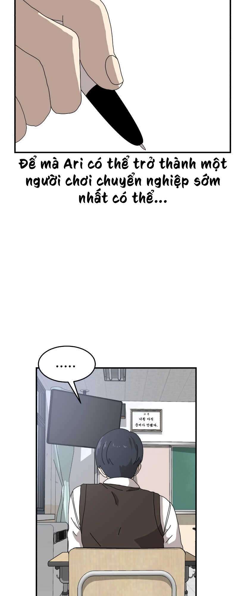 Double Click - Chapter 3 - Page 16