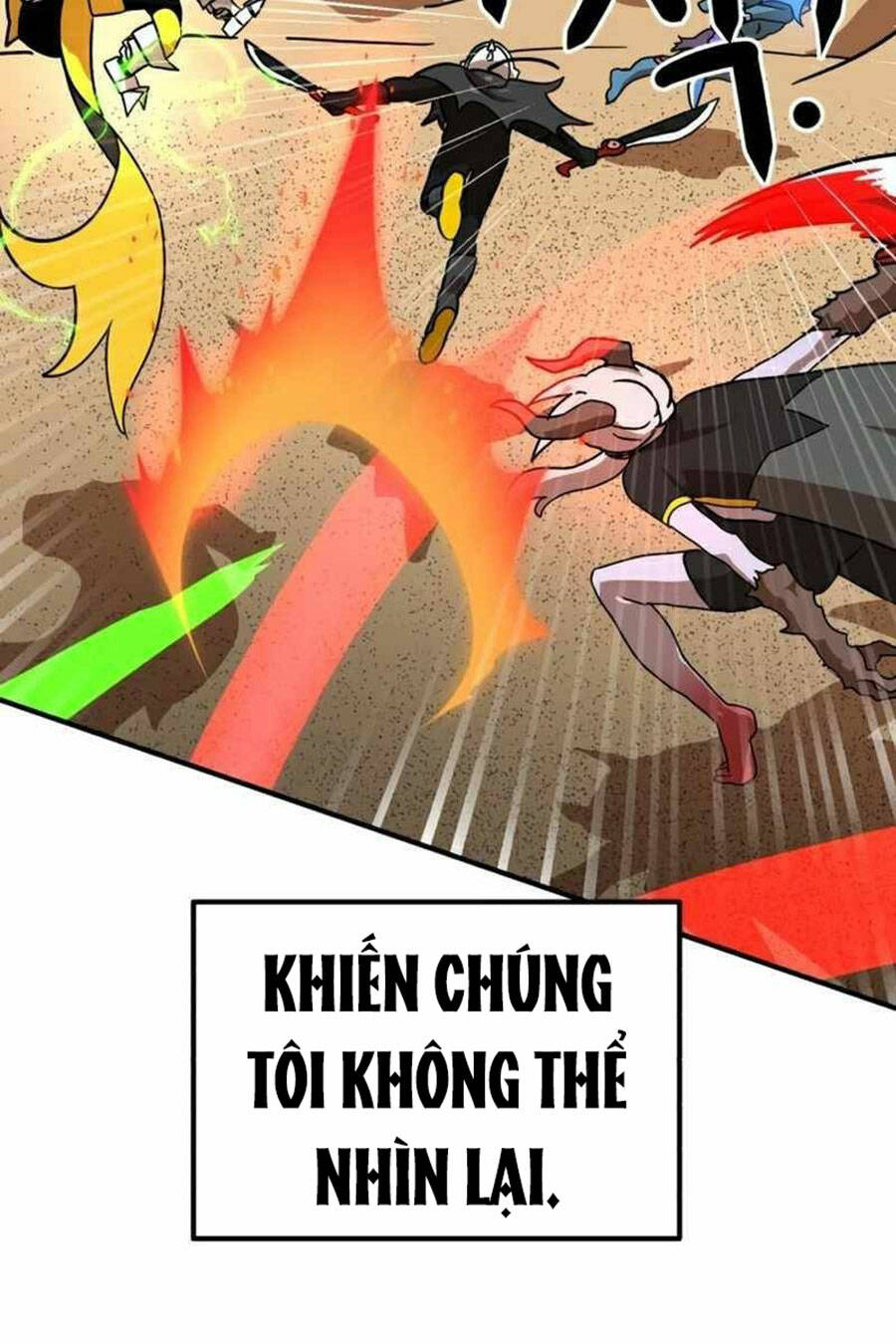 Double Click - Chapter 30 - Page 104