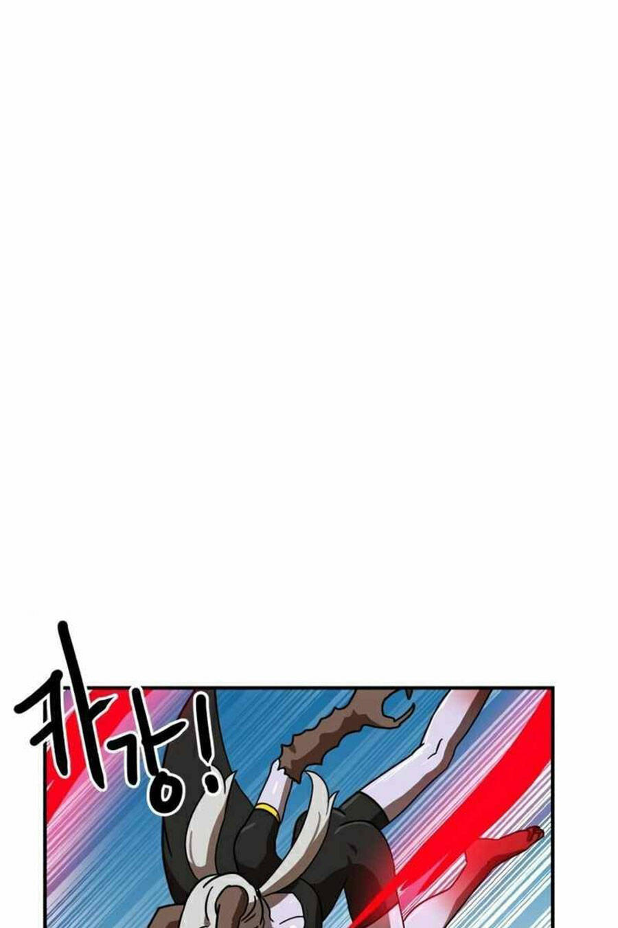 Double Click - Chapter 30 - Page 111