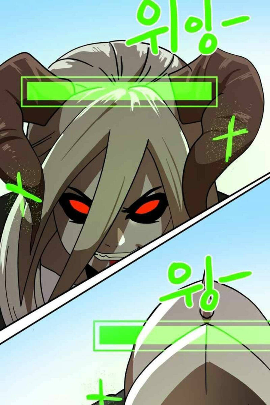 Double Click - Chapter 30 - Page 115