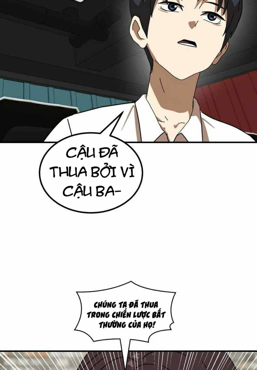 Double Click - Chapter 30 - Page 127