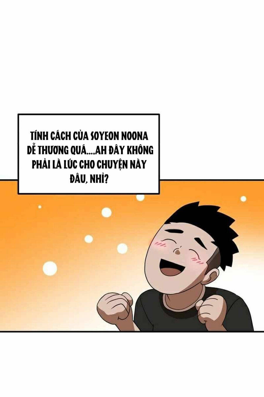 Double Click - Chapter 30 - Page 132