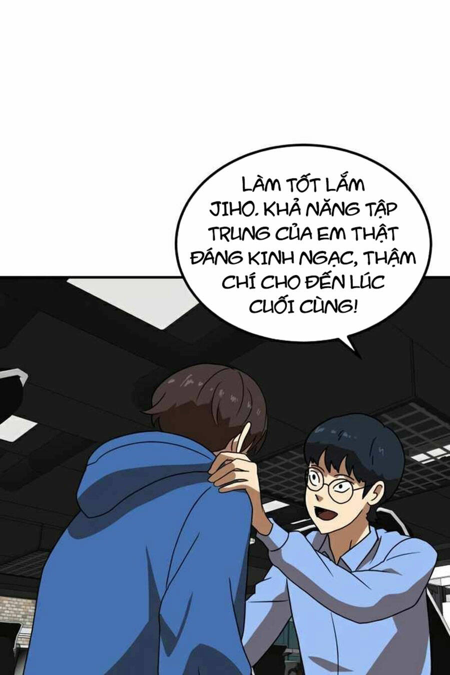 Double Click - Chapter 30 - Page 133