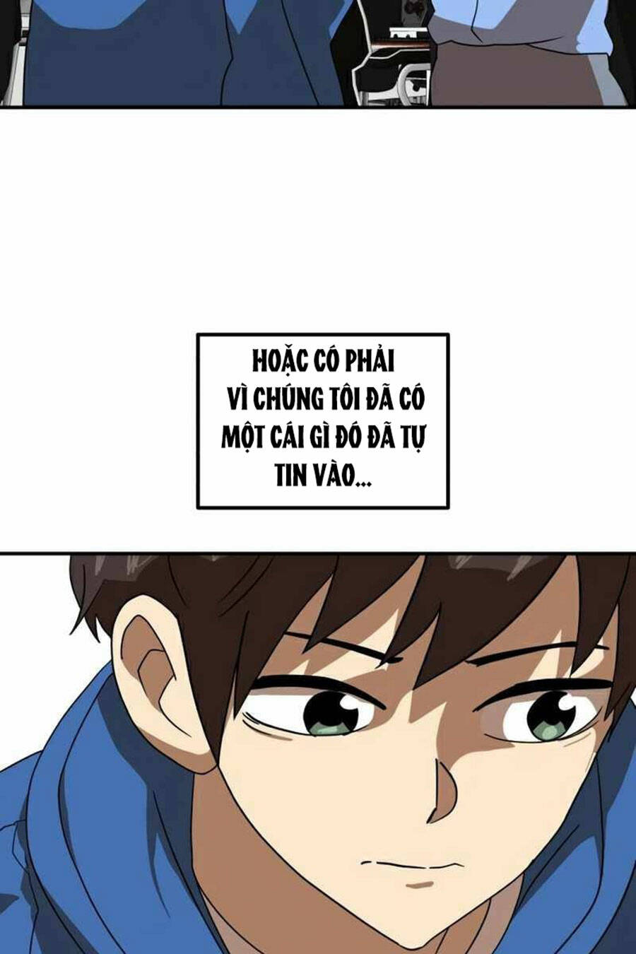 Double Click - Chapter 30 - Page 134