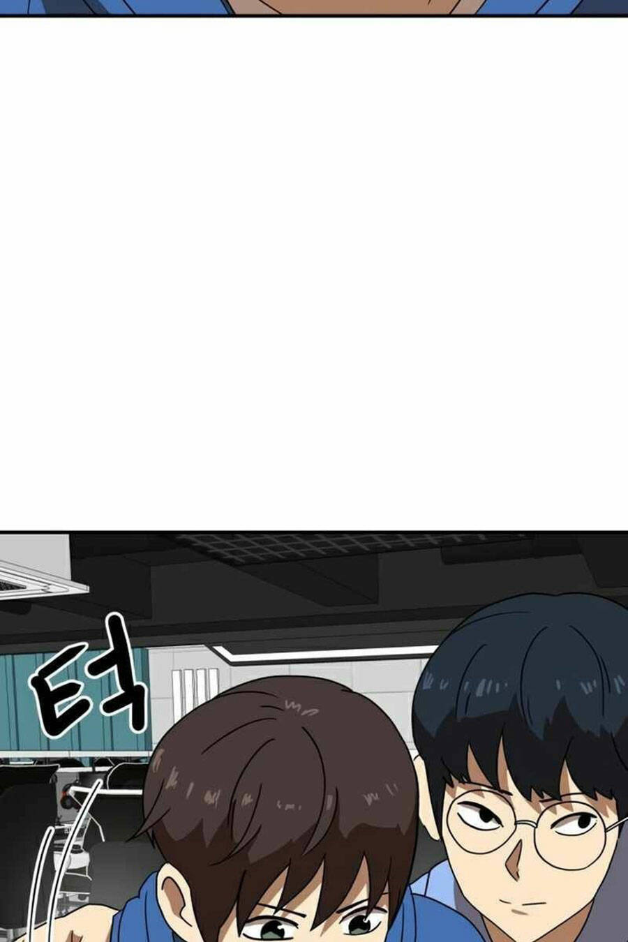 Double Click - Chapter 30 - Page 135