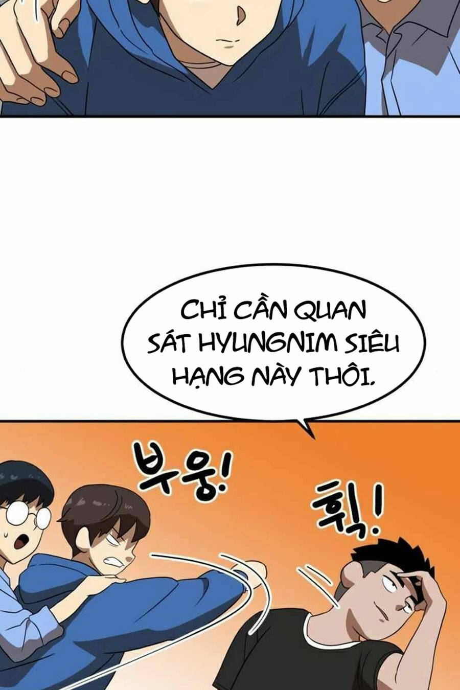 Double Click - Chapter 30 - Page 136