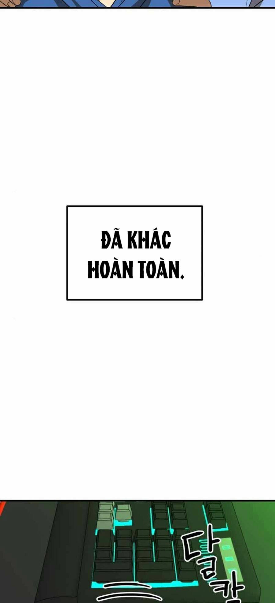 Double Click - Chapter 30 - Page 142