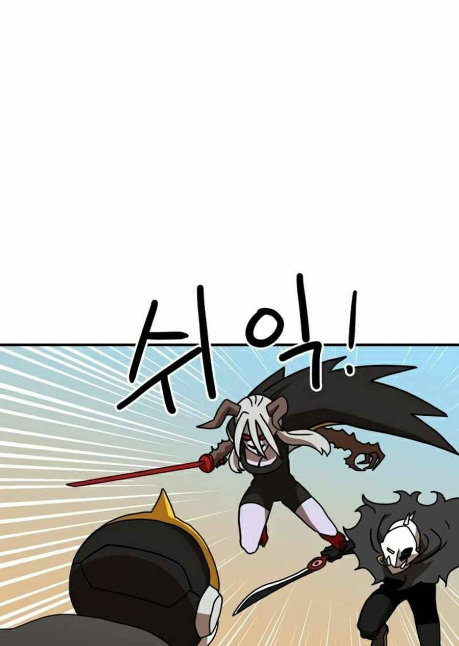 Double Click - Chapter 30 - Page 23