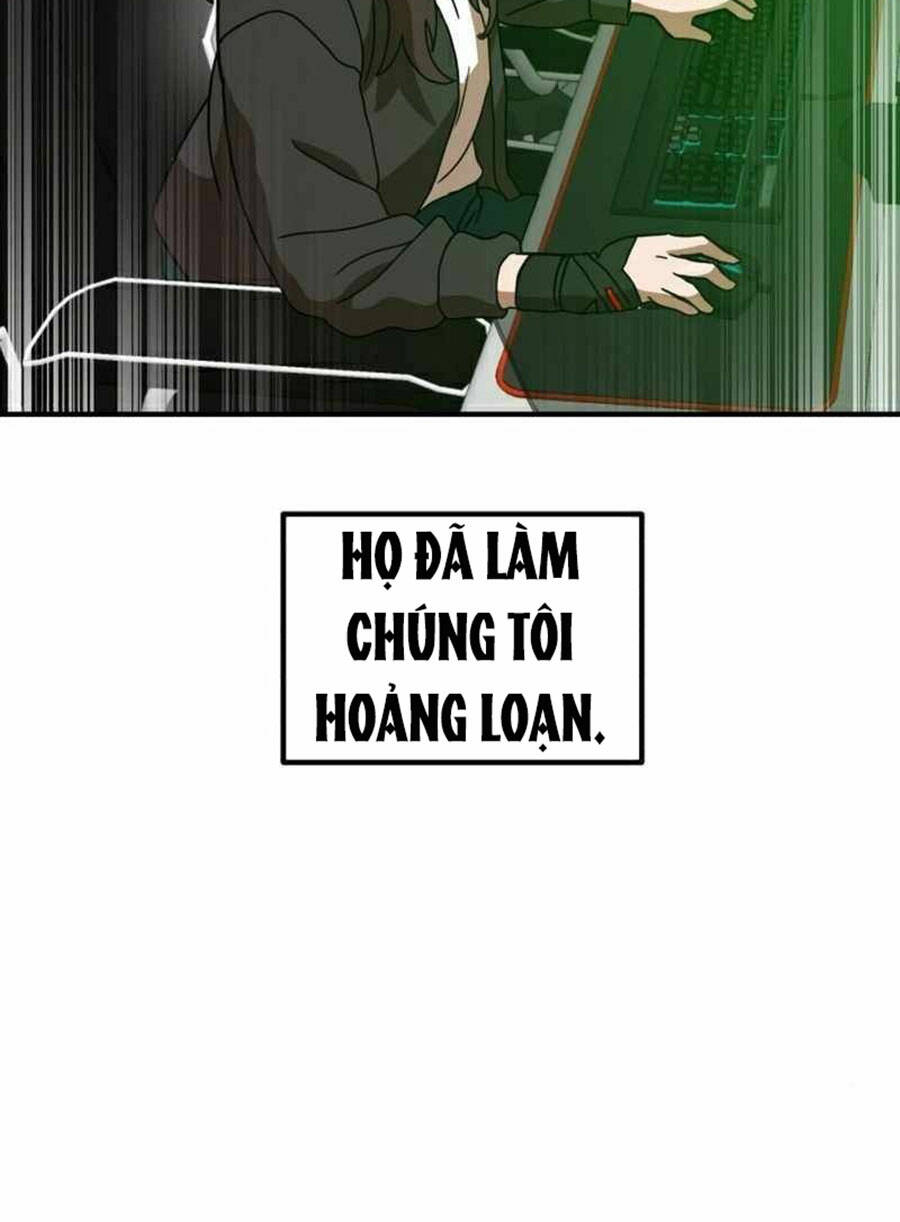 Double Click - Chapter 30 - Page 33