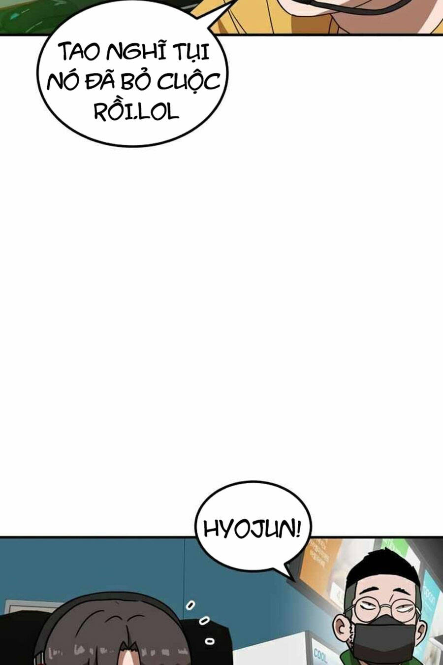 Double Click - Chapter 30 - Page 3