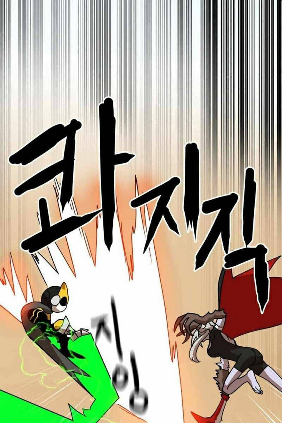 Double Click - Chapter 30 - Page 42