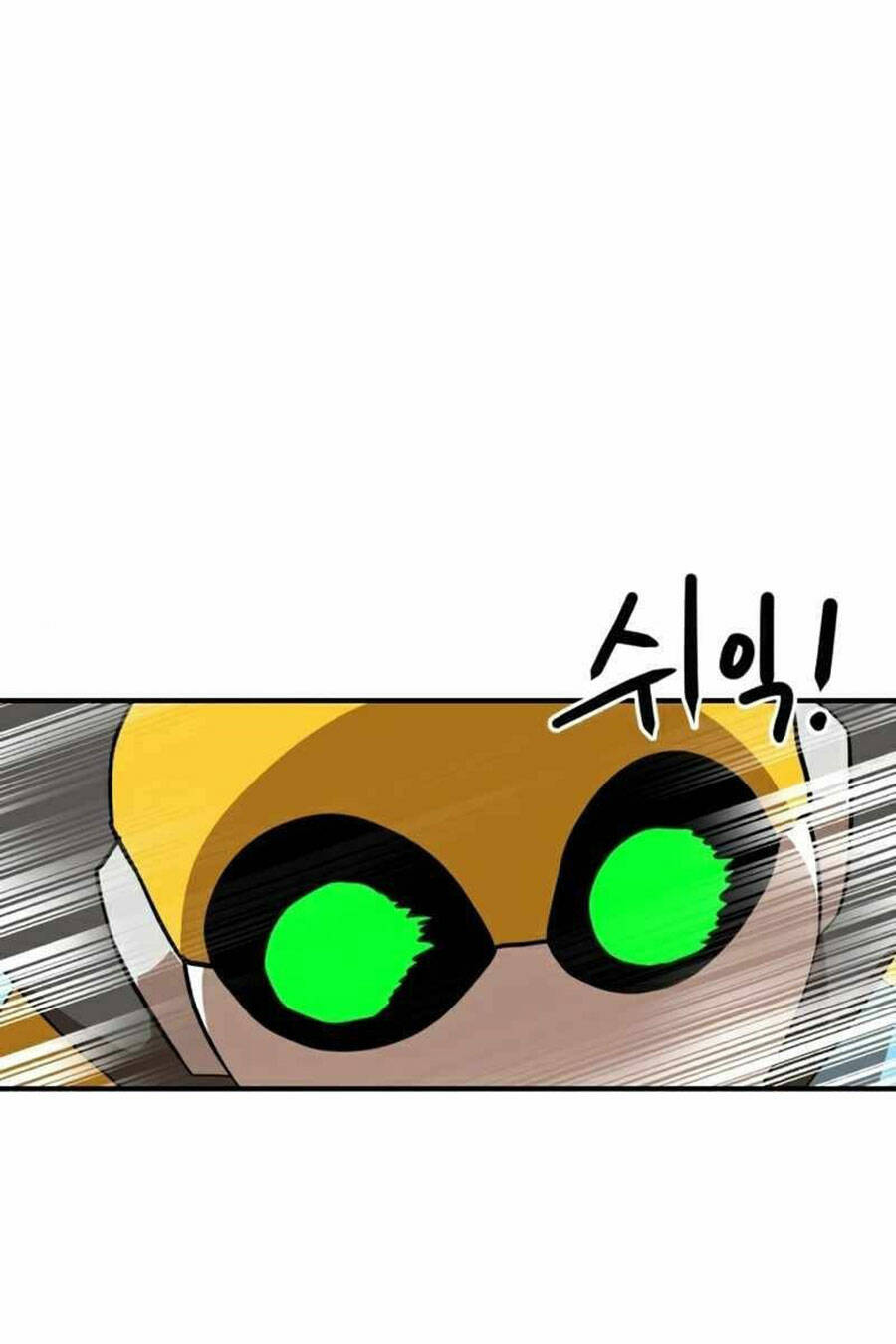 Double Click - Chapter 30 - Page 46