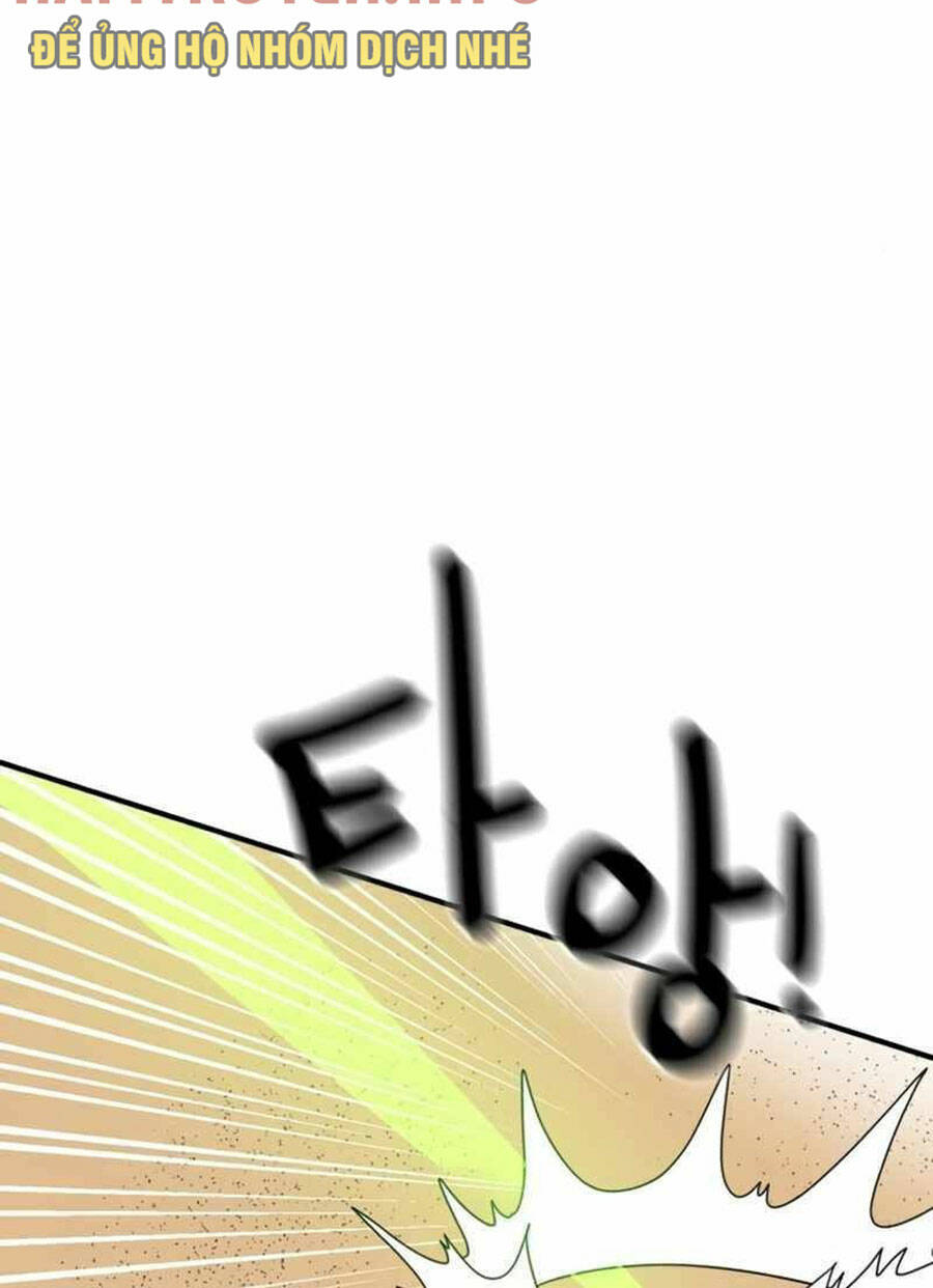 Double Click - Chapter 30 - Page 65