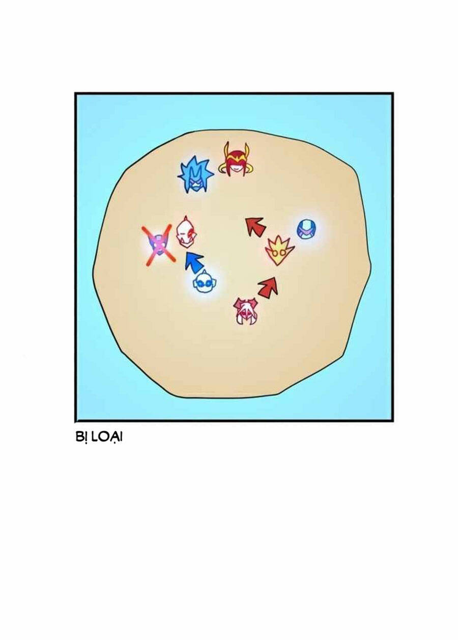 Double Click - Chapter 30 - Page 75