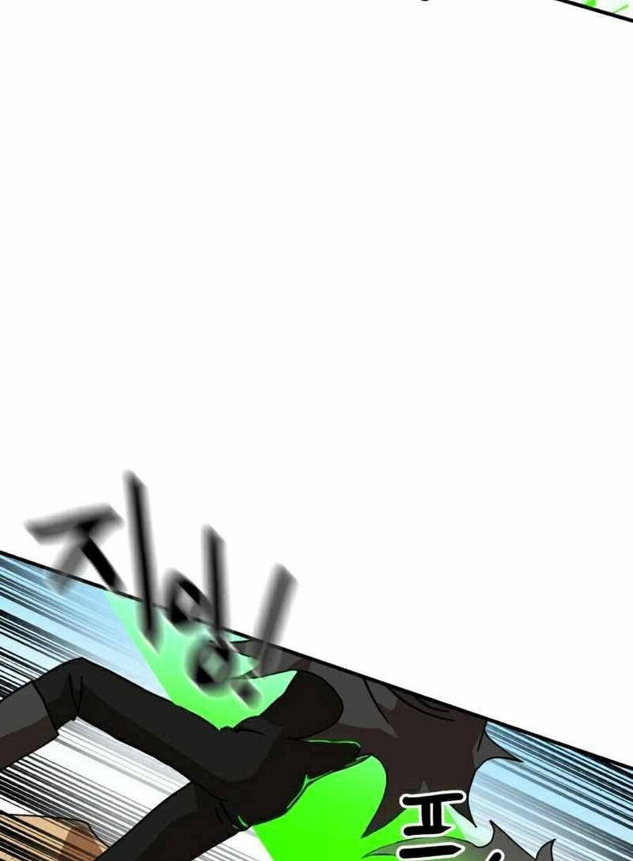 Double Click - Chapter 30 - Page 82