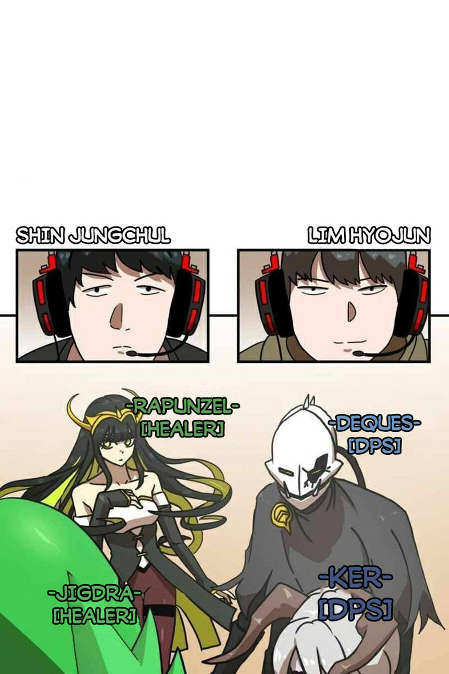 Double Click - Chapter 30 - Page 8