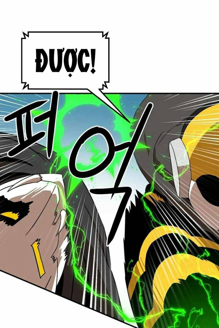 Double Click - Chapter 30 - Page 95