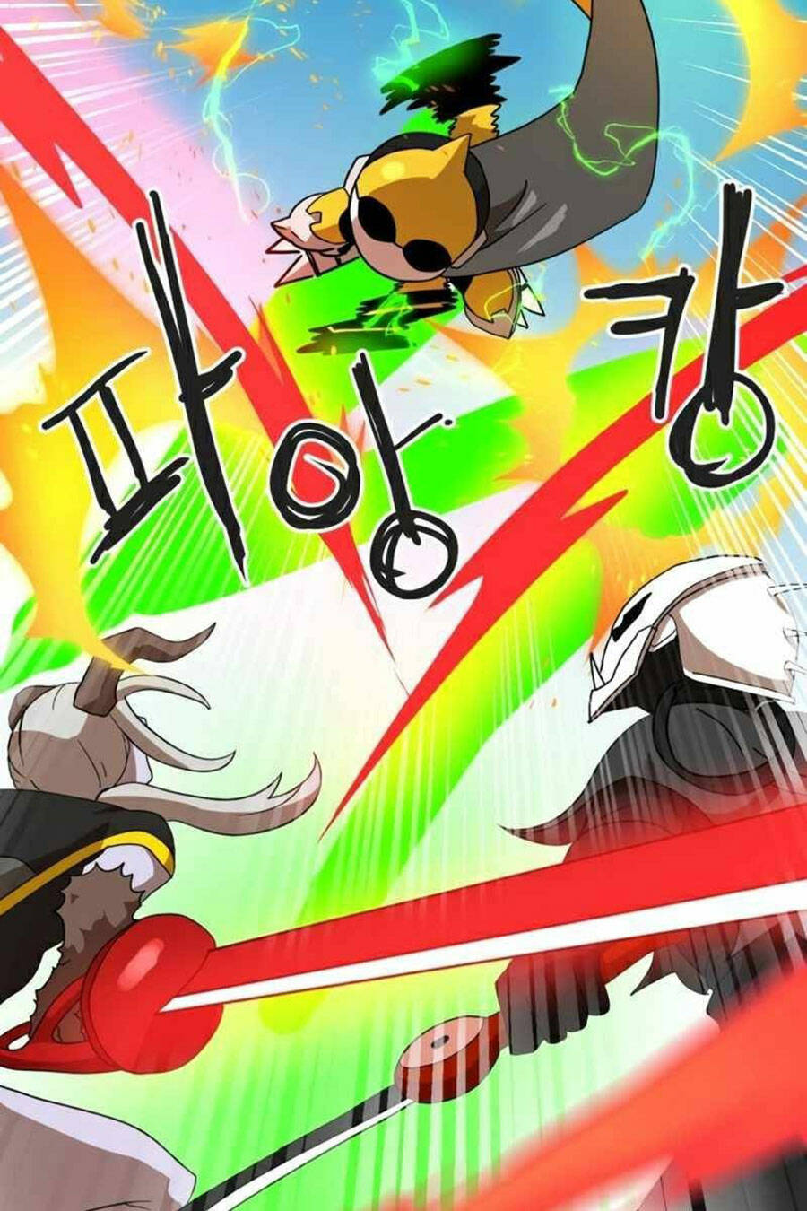 Double Click - Chapter 30 - Page 98