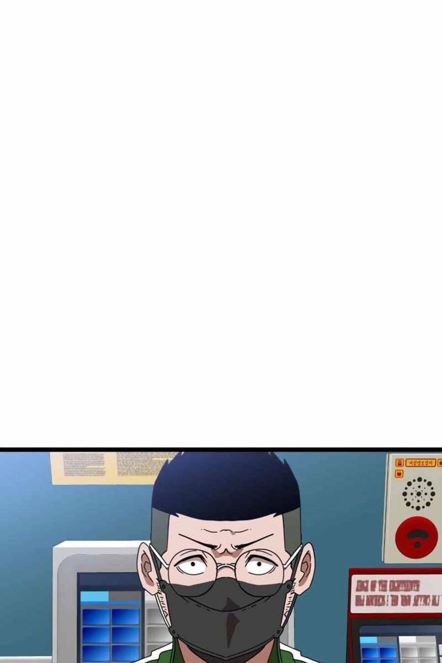 Double Click - Chapter 31 - Page 109