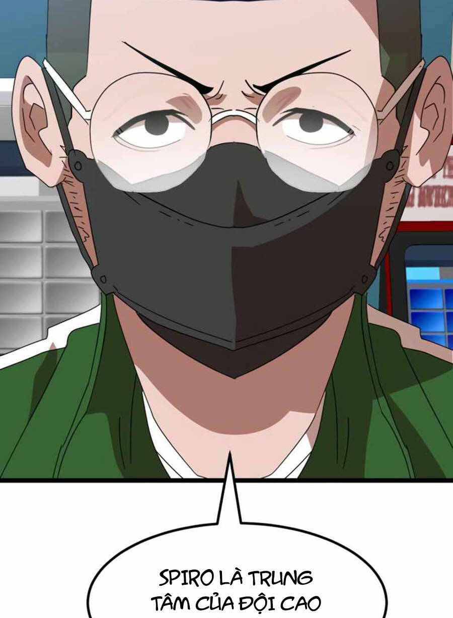 Double Click - Chapter 31 - Page 118