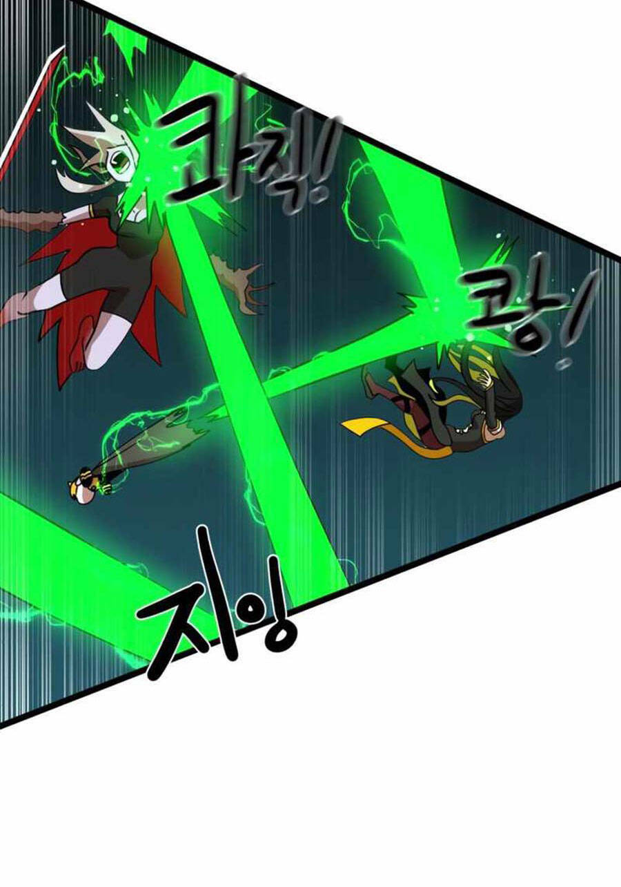 Double Click - Chapter 31 - Page 126