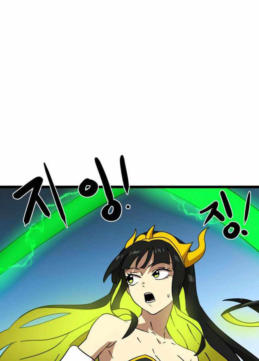 Double Click - Chapter 31 - Page 132