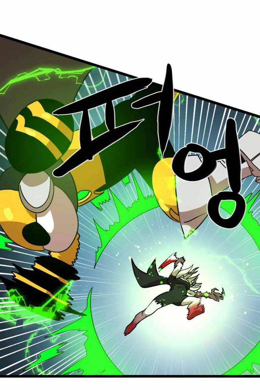 Double Click - Chapter 31 - Page 142