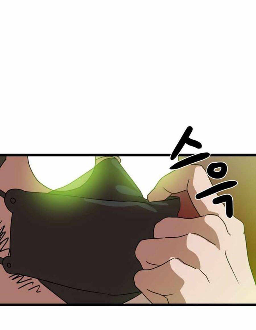 Double Click - Chapter 31 - Page 157